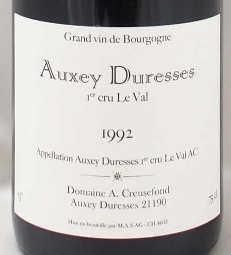 1992年 オーセイ デュレス プルミエ クリュ ル ヴァル ドメーヌアランクルズフォンAUXEY DURESSES 1ER CRU LE