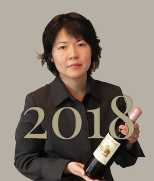 2018年の同い年ワイン
