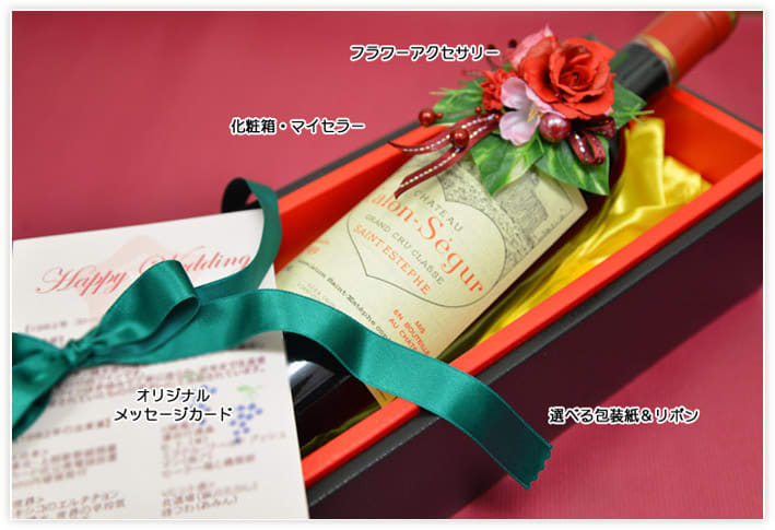 0円 【お買得】 10 20 30pc セット赤ワインの結婚式の椅子弓飾りストレッチチェアサッシーノットネクタイの結婚式パーティー Color : Red wine Size 30pcs