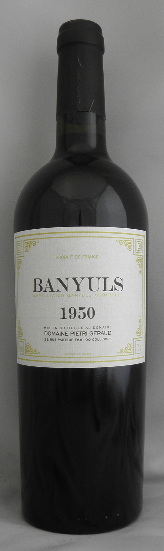 1950年 (フランス赤ワイン)