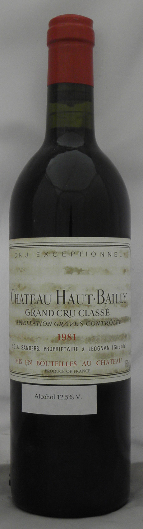 1981年 (フランス赤ワイン)
