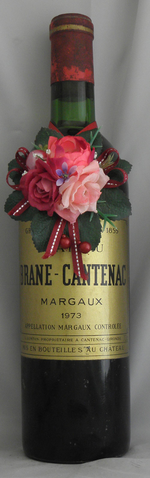 1973年 (フランス赤ワイン)