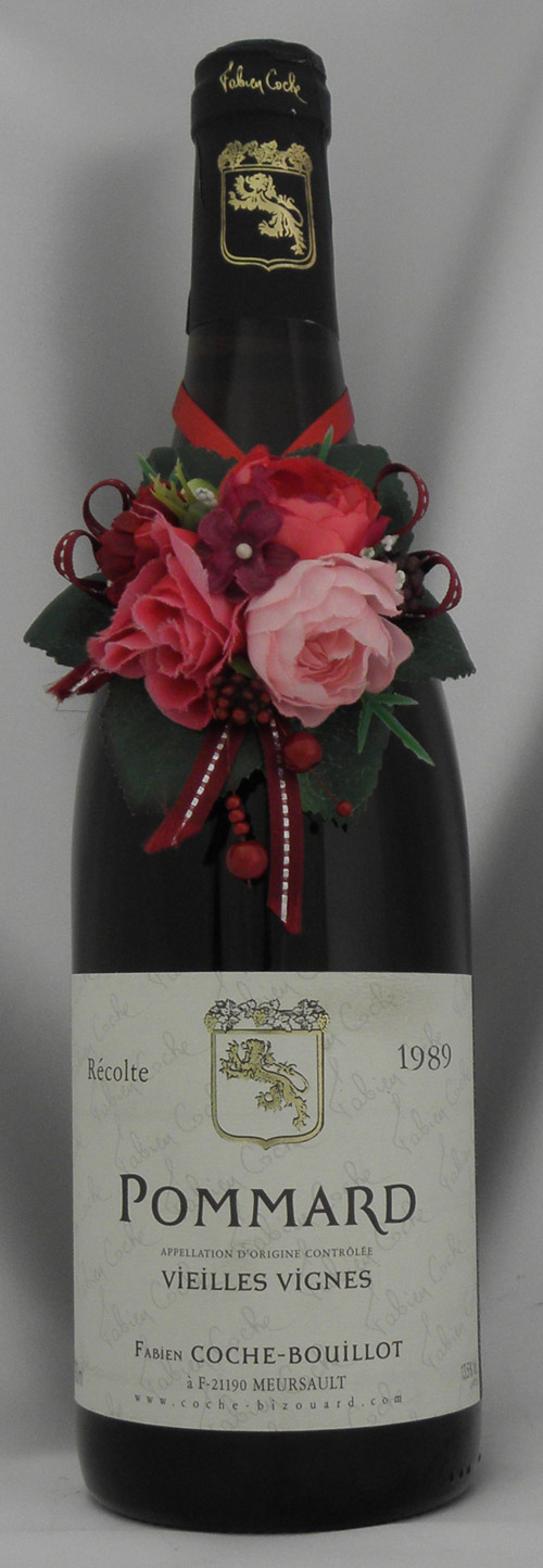 1989年 (フランス赤ワイン)