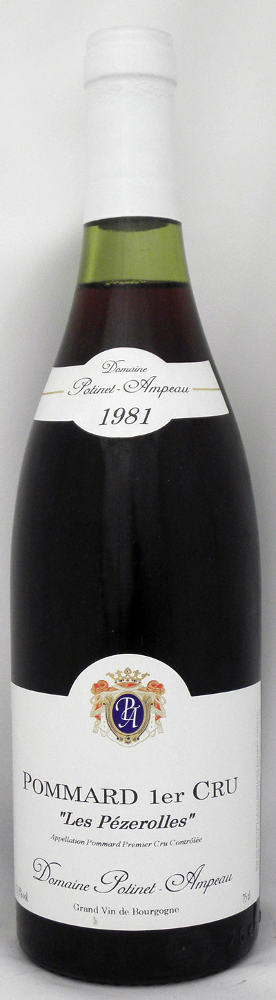 1981年 (フランス赤ワイン)