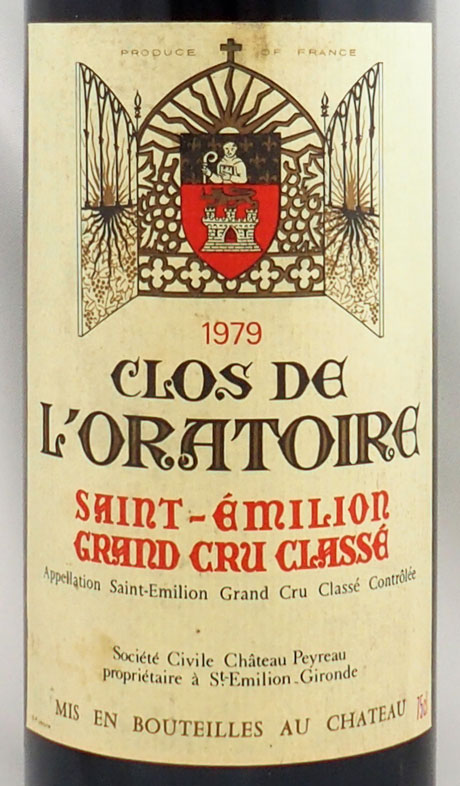 1979年 (フランス赤ワイン)