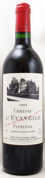 1993年 (フランス赤ワイン)