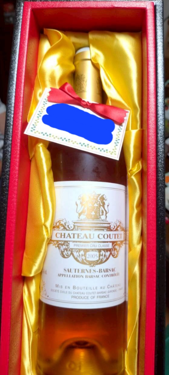 年号ワイン.com】ヴィンテージワインの通販＆店頭販売｜生まれ年、誕生