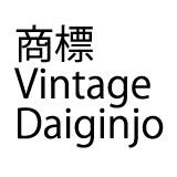 Vintage Daiginjo