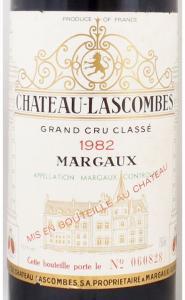 送料無料】1982年 シャトー ラスコンブ CHATEAU LASCOMBES