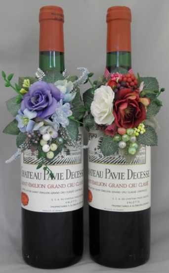 シャトー パヴィ デセス CHATEAU PAVIE DECESSE のワイン通販