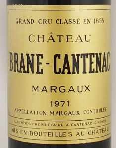 1971年 シャトー ブラーヌ カントナック CHATEAU BRANE CANTENAC の