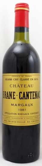 1981年 シャトー　ブラーヌ　カントナック CHATEAU BRANE CANTENAC