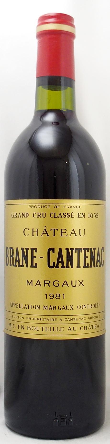 1981年 シャトー ブラーヌ カントナック CHATEAU BRANE CANTENAC