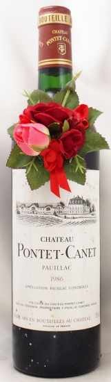 1986年 シャトー ポンテ カネ CHATEAU PONTET CANET の販売[ヴィンテージワインショップのNengou-wine.com]