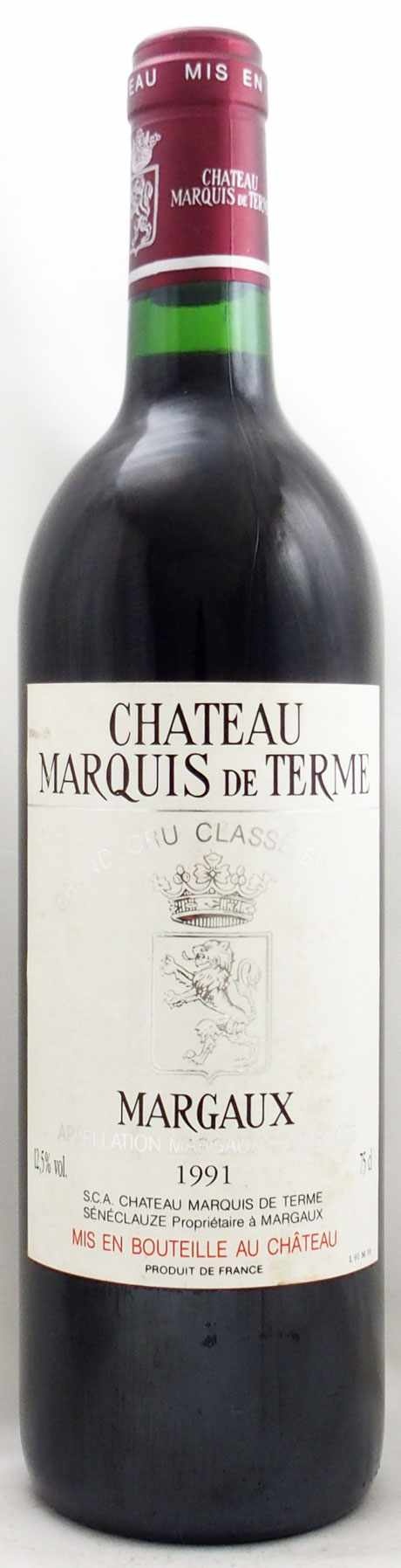 シャトー マルキ ドゥ テルムの在庫一覧 CHATEAU MARQUIS DE