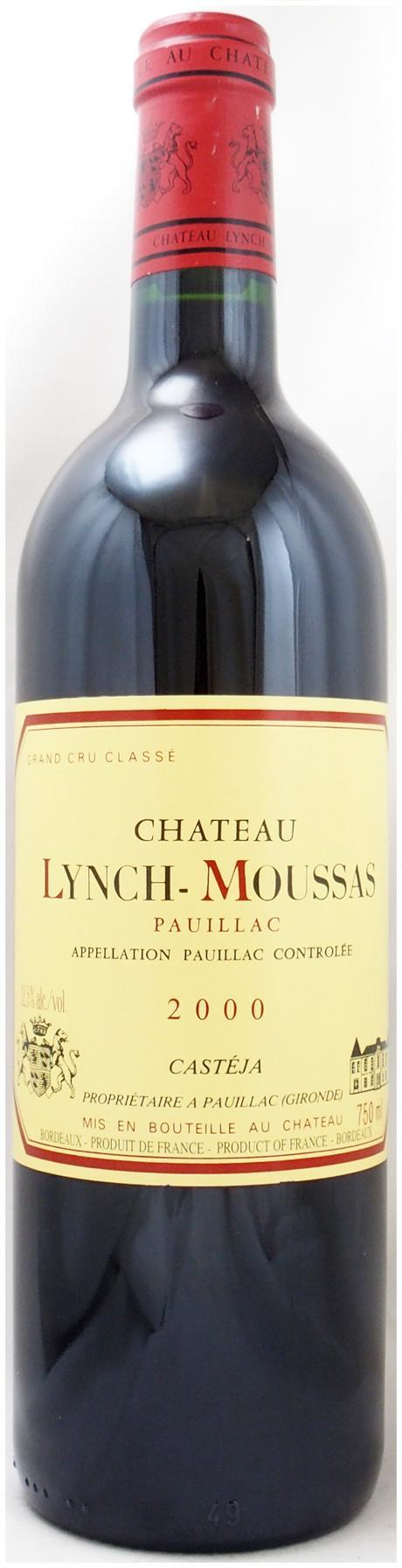 2000年】ポイヤックのワイン通販｜ヴィンテージワイン専門店の年号