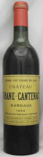 1964年 シャトー　ブラーヌ　カントナック CHATEAU BRANE CANTENAC