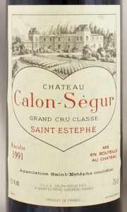 1991年 シャトー カロン セギュール CHATEAU CALON SEGUR の販売