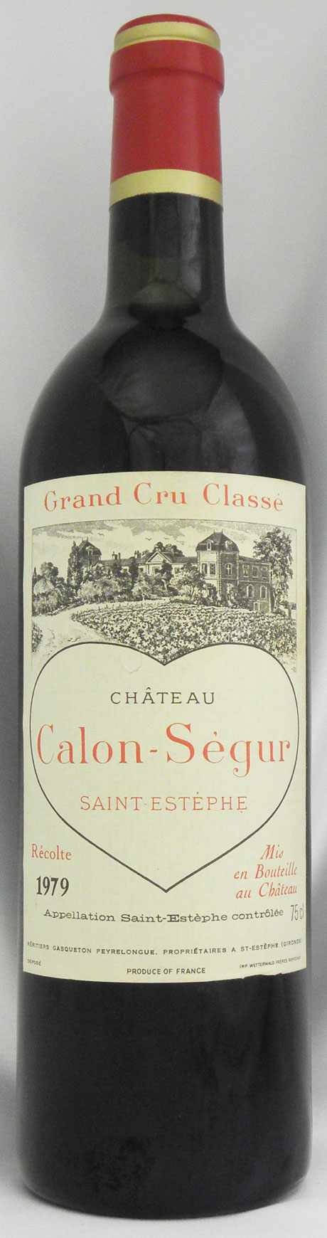 シャトー カロン セギュール CHATEAU CALON SEGUR のワイン通販