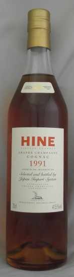 1991年 ハイン HINE