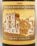 1990年シャトー デュクリュ ボーカイユ CHATEAU DUCRU BEAUCAILLOU