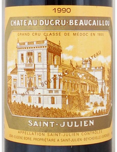 送料無料】1990年 シャトー デュクリュ ボーカイユ CHATEAU DUCRU