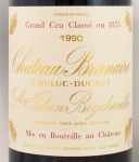1990年シャトー ブラネール デュクリュ CHATEAU BRANAIRE DUCRU