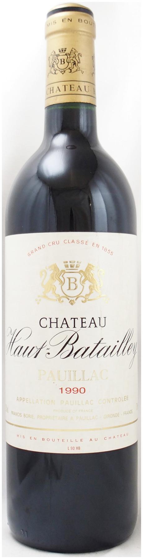 1990年のワイン通販（26銘柄在庫、即日発送も可）｜年号ワイン.com