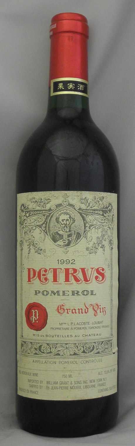 CHATEAU PETRUSの在庫一覧｜ヴィンテージワイン専門店 年号ワイン.com