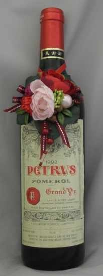 完売】1992年 シャトー ペトリュス CHATEAU PETRUS