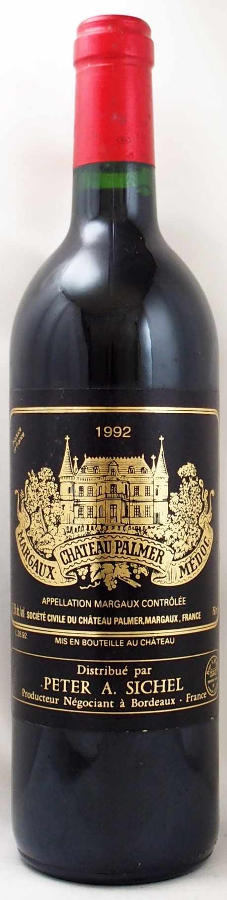 送料無料】1992年 シャトー パルメ CHATEAU PALMER