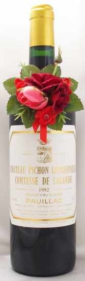 1992年 シャトー ピション ロングヴィル コンテス ド ラランド CHATEAU PICHON LONGUEVILLE COMTESSE DE  LALANDE の販売[ヴィンテージワインショップのNengou-wine.com]