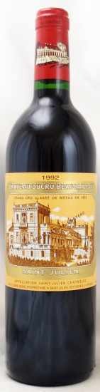 サン・ジュリアン　シャトーデュクルボカイユ　1992ワイン専用箱でお届け致します