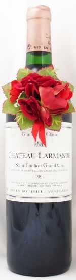 1994年 シャトー ラルマンド CHATEAU LARMANDE の販売[ヴィンテージ