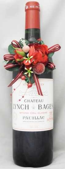 1996年 シャトー ランシュ バージュ CHATEAU LYNCH BAGES の販売 