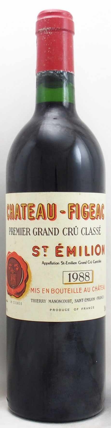 シャトー フィジャックの在庫一覧 CHATEAU FIGEAC [ヴィンテージワイン 