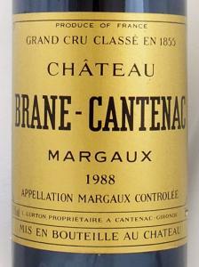 1988年 シャトー ブラーヌ カントナック CHATEAU BRANE CANTENAC