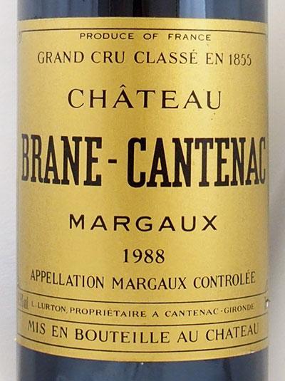 1988年 シャトー ブラーヌ カントナック CHATEAU BRANE CANTENAC