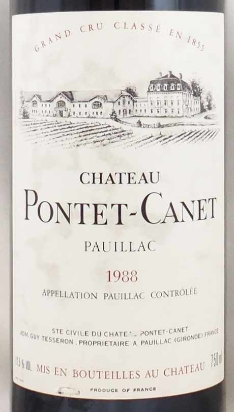 送料無料】1988年 シャトー ポンテ カネ CHATEAU PONTET CANET