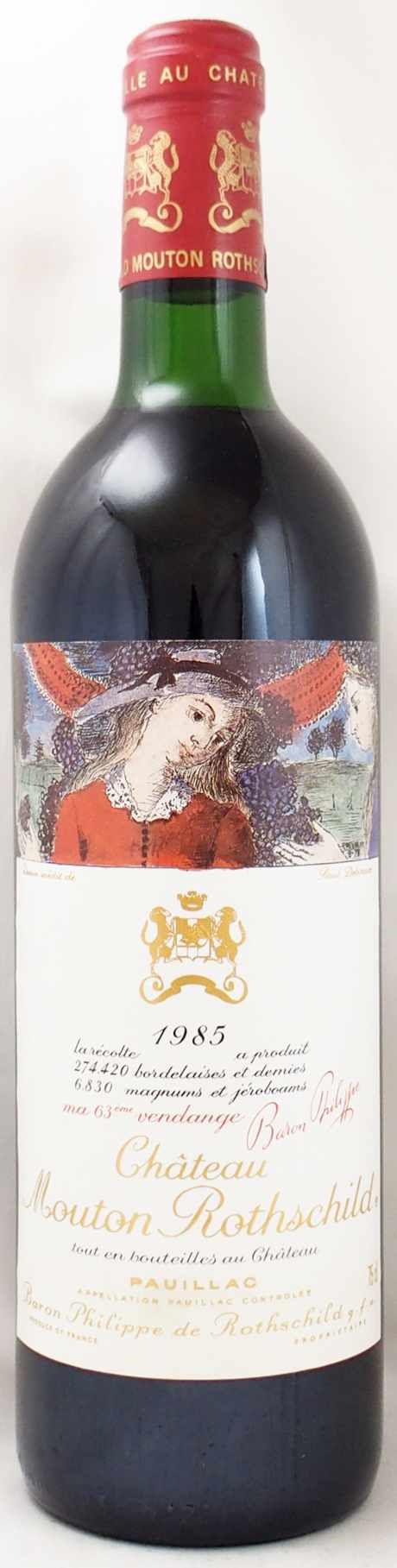 1985年 シャトー ムートン ロートシルト CHATEAU MOUTON ROTHSCHILD  の販売[ヴィンテージワイン専門店のNengou-wine.com]