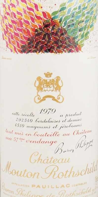 1979年 シャトー ムートン ロートシルト CHATEAU MOUTON ROTHSCHILD の