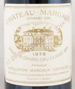 1978年 シャトー マルゴー CHATEAU MARGAUX の販売[ヴィンテージワイン