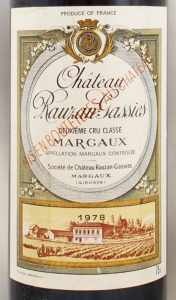 1978年シャトー ローザン ガシー CHATEAU RAUZAN GASSIES