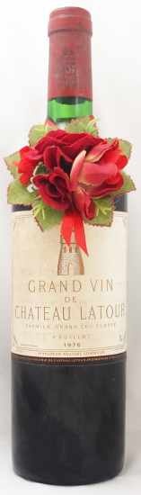 1976年 シャトー ラトゥール CHATEAU LATOUR の販売[ヴィンテージワインショップのNengou-wine.com]