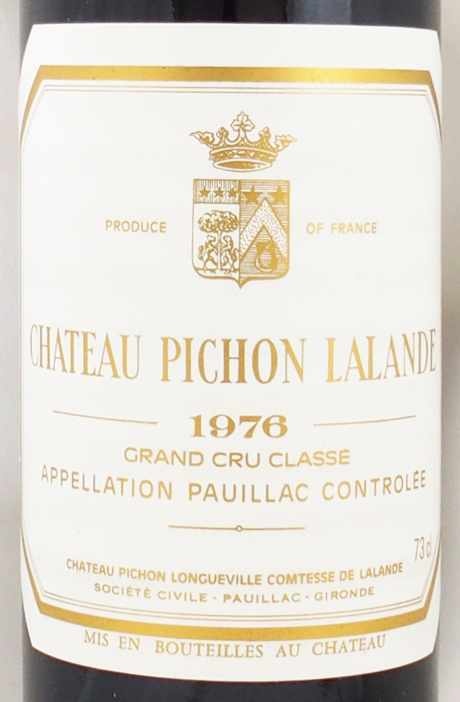 1976年 シャトー ピション ロングヴィル コンテス ド ラランド CHATEAU PICHON LONGUEVILLE COMTESSE DE  LALANDE の販売[ヴィンテージワインショップのNengou-wine.com]