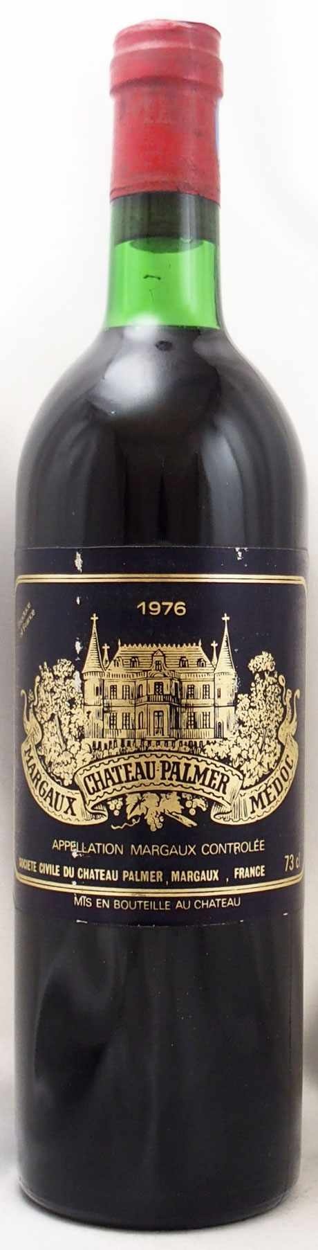 1976年 シャトー パルメ CHATEAU PALMER の販売[ヴィンテージワイン
