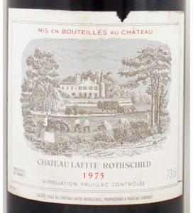 送料無料】1975年 シャトー ラフィット ロートシルト CHATEAU LAFITE