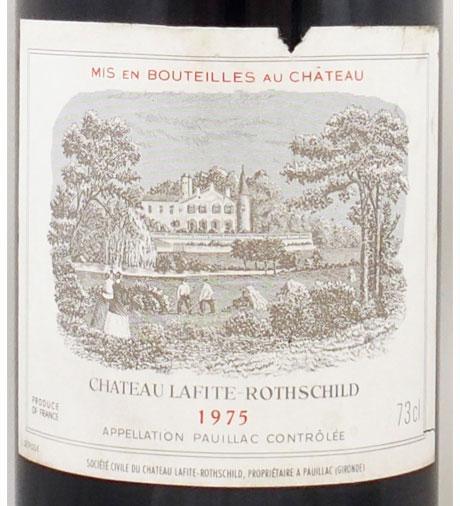 ソムリエ評価 ☆4以上】 ワイン評論家がおすすめした1975年 シャトー