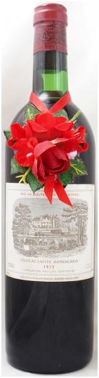 送料無料】1975年 シャトー ラフィット ロートシルト CHATEAU LAFITE