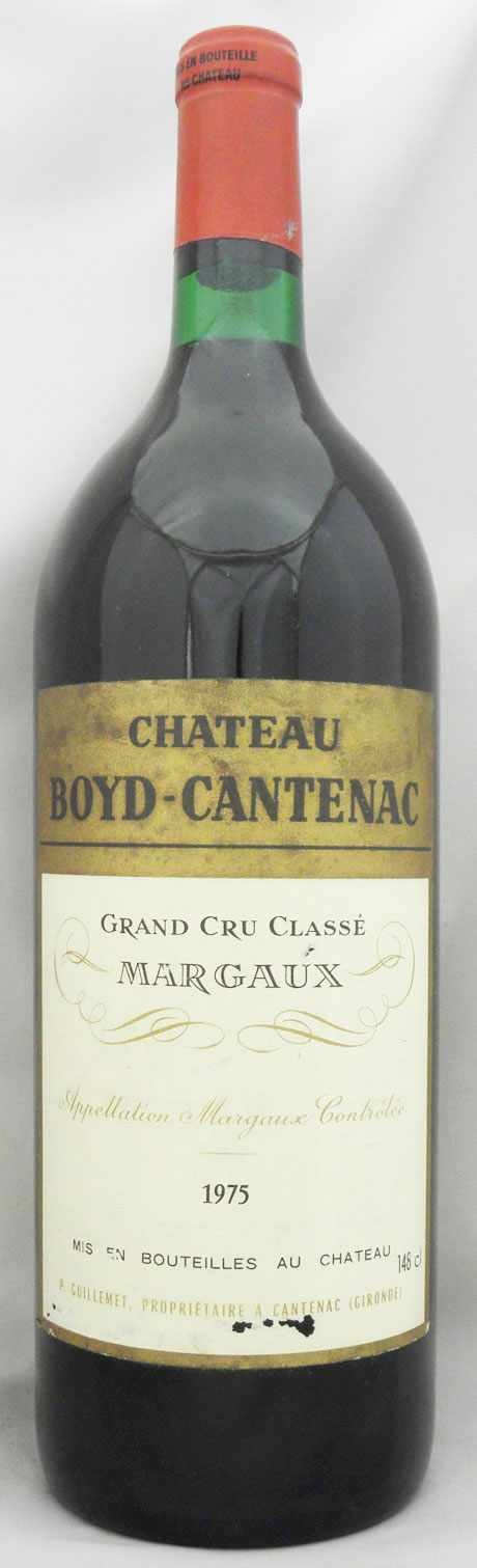 シャトー・マルゴー　1975 シャトー・マルゴー【1975】（750ml） / オールドビンテージ